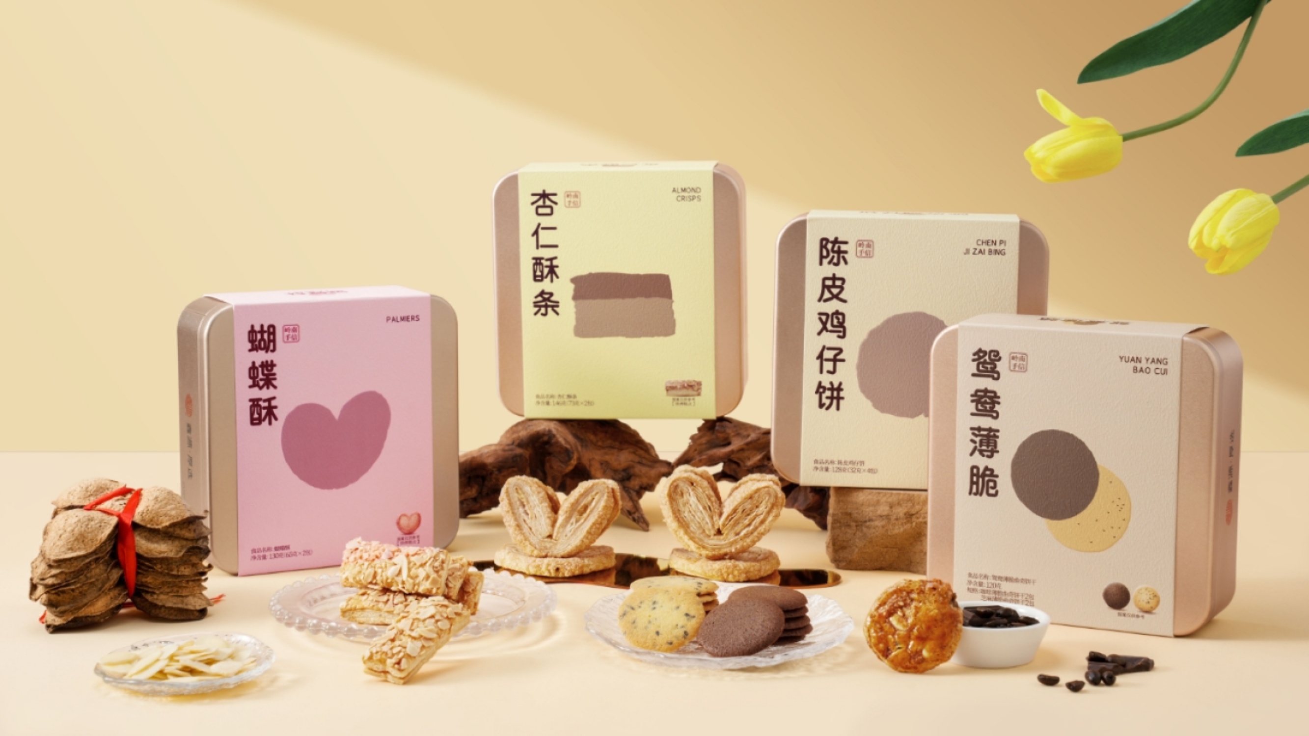 产品图片-2