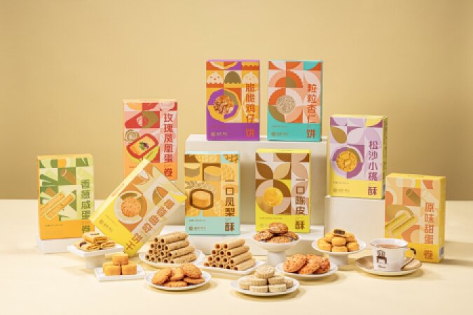 产品图片-3