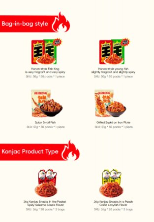 产品图片-2
