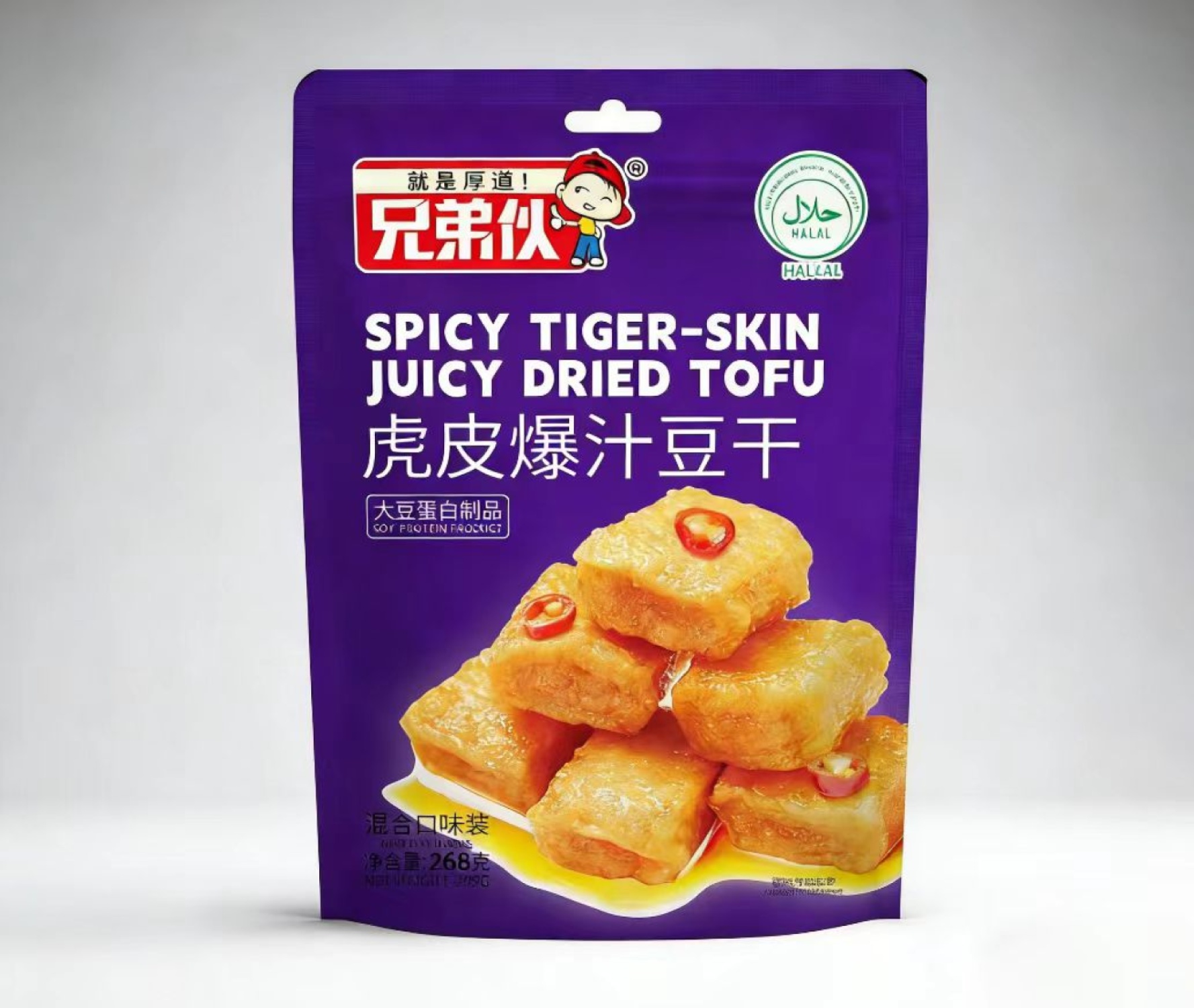 产品图片3