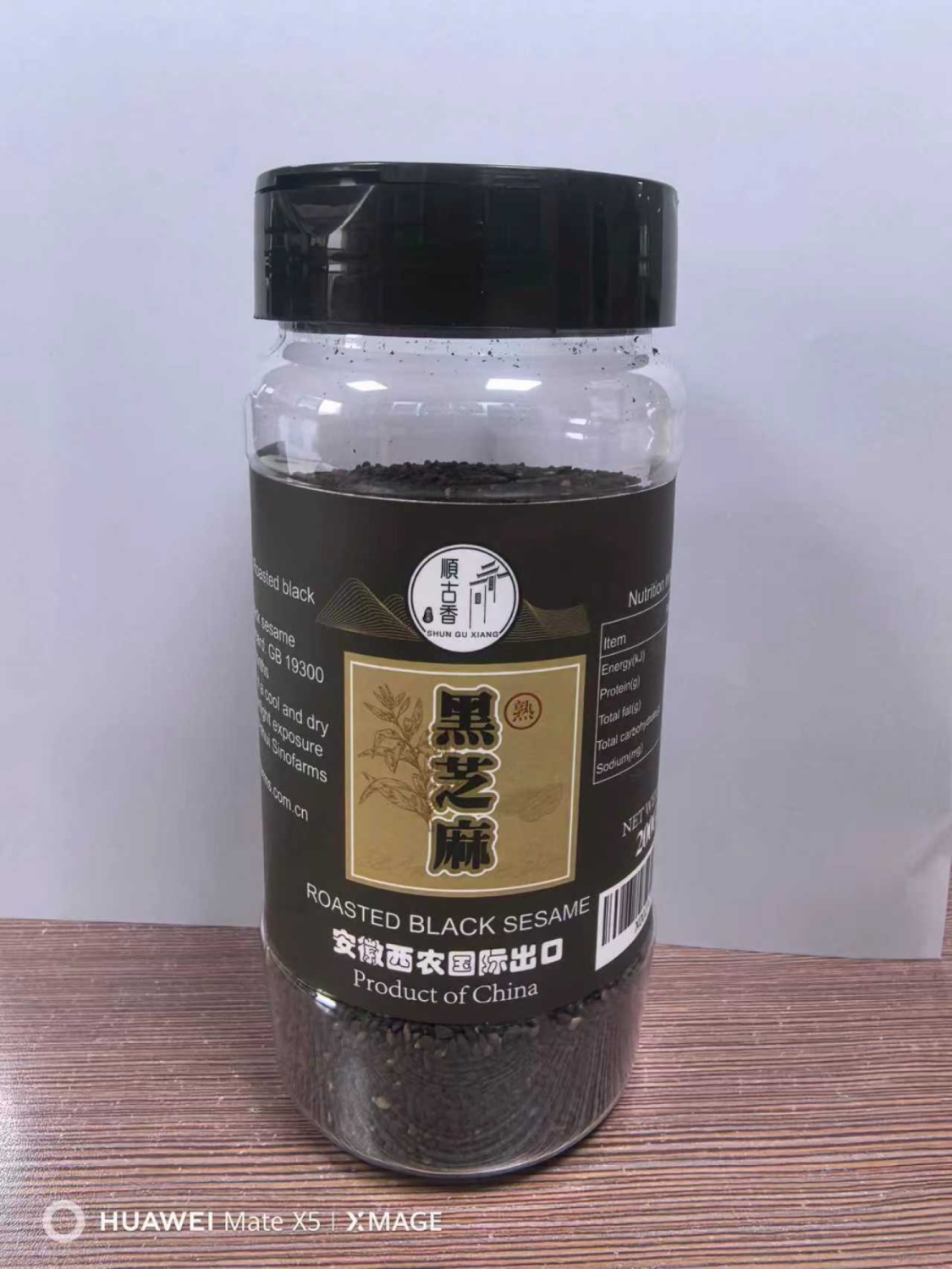 产品图片-3