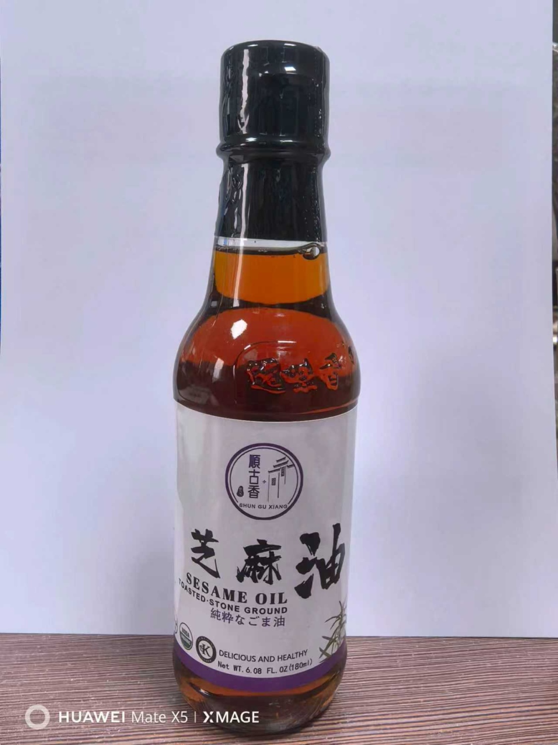 产品图片-4