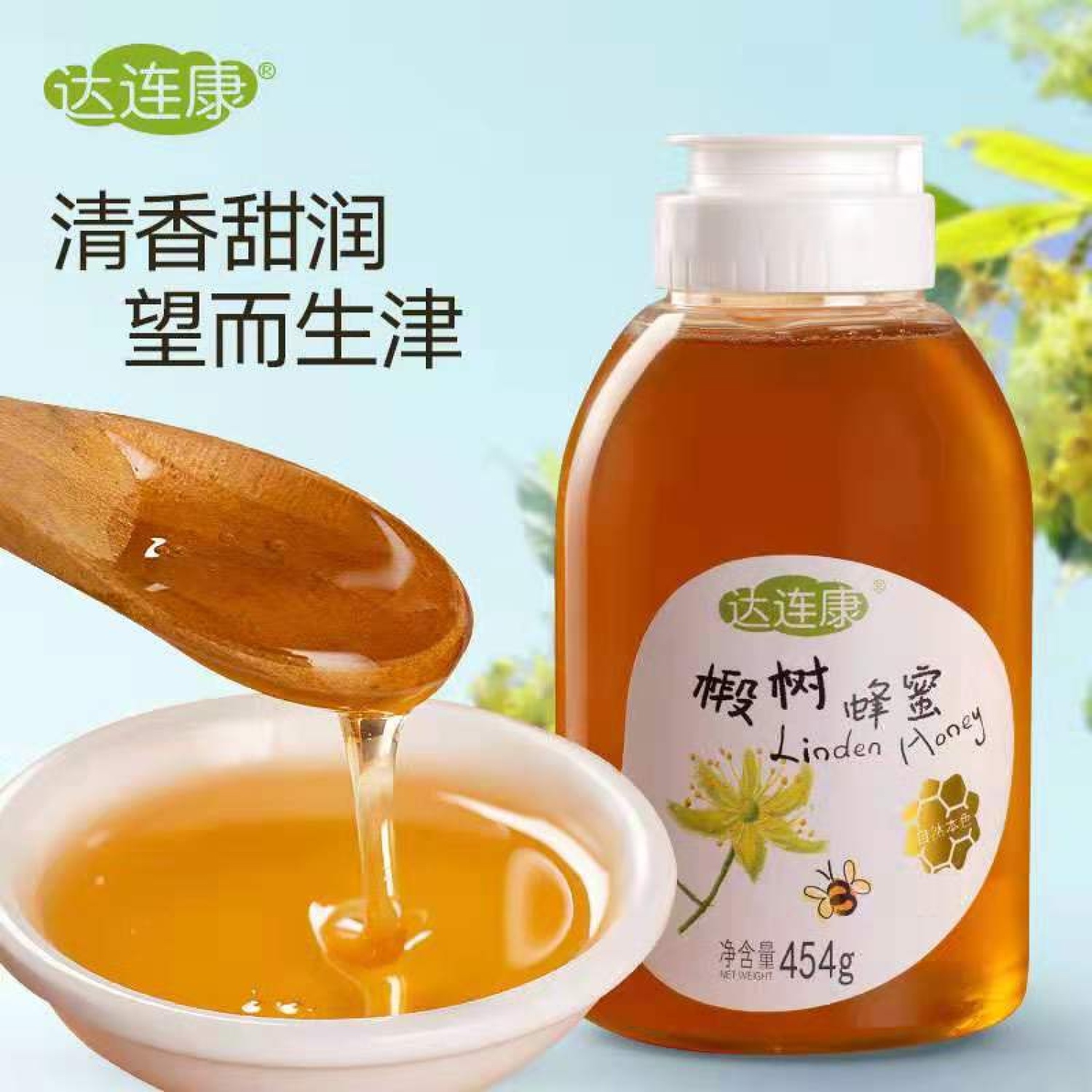 产品图片-1
