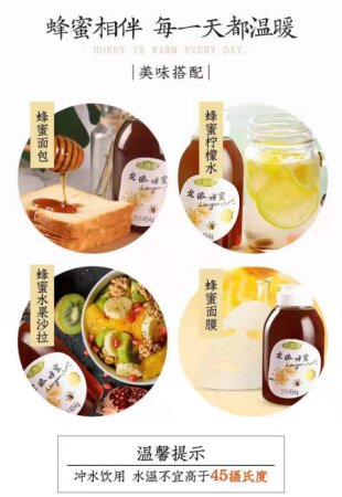 产品图片-2