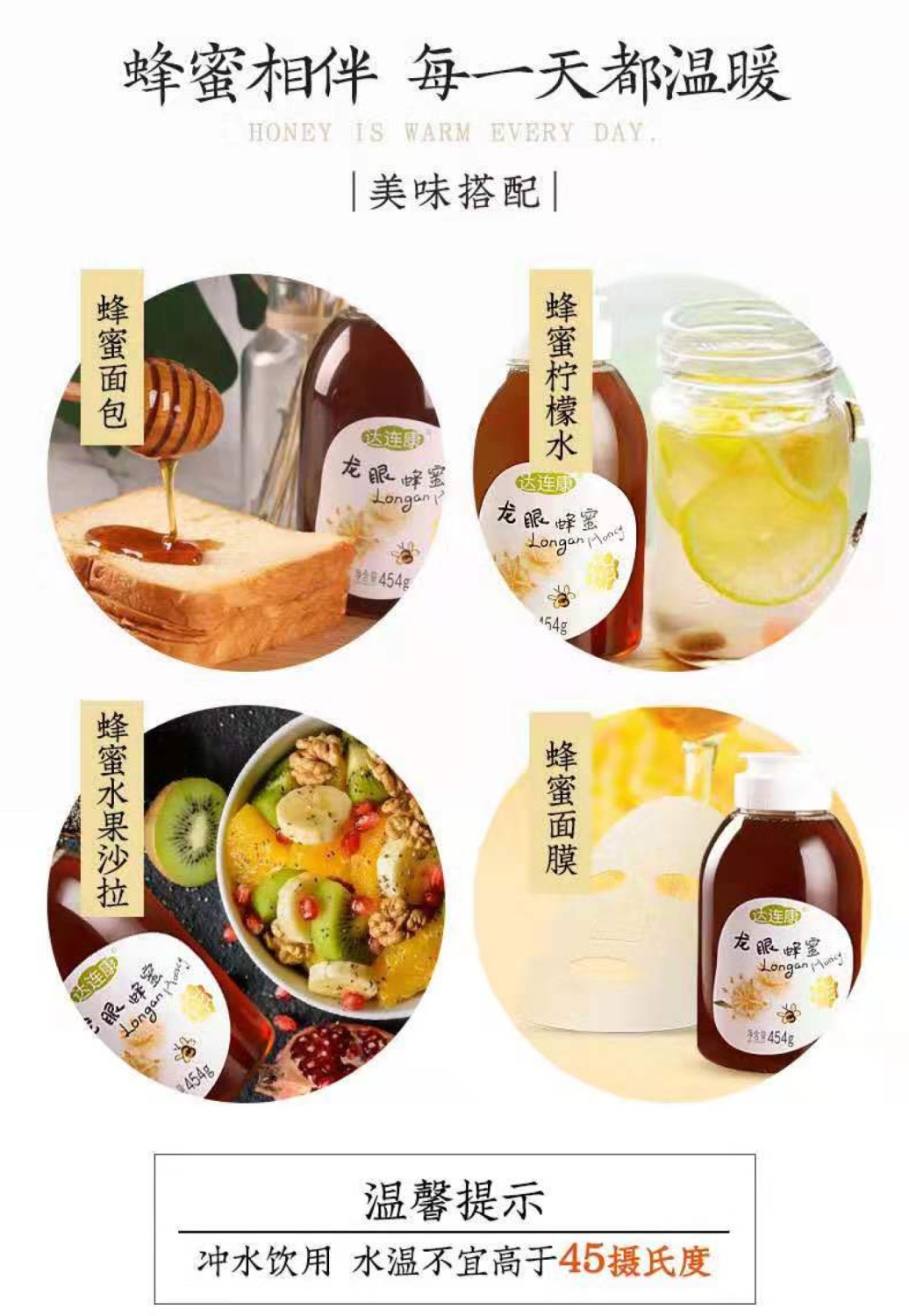 产品图片-2