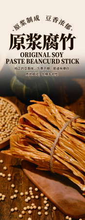 微信图片_20251105141401_92_600