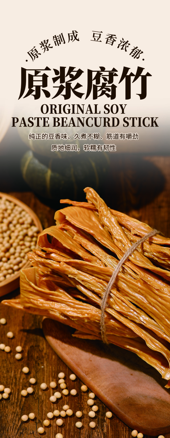 微信图片_20251105141401_92_600
