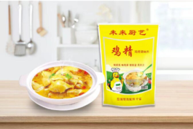 Screenshot 2026-04-13 144440