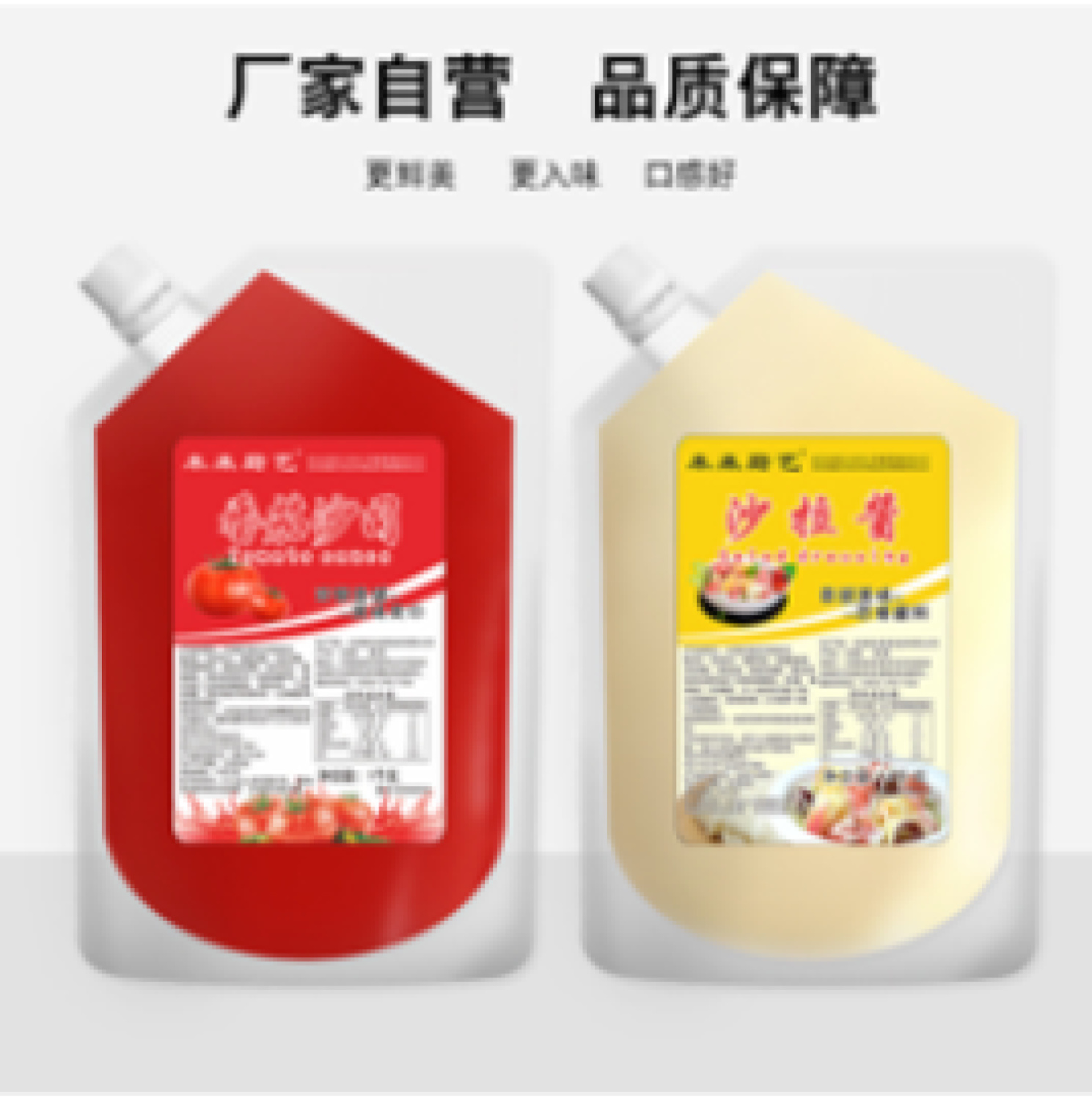 Screenshot 2026-04-13 144736