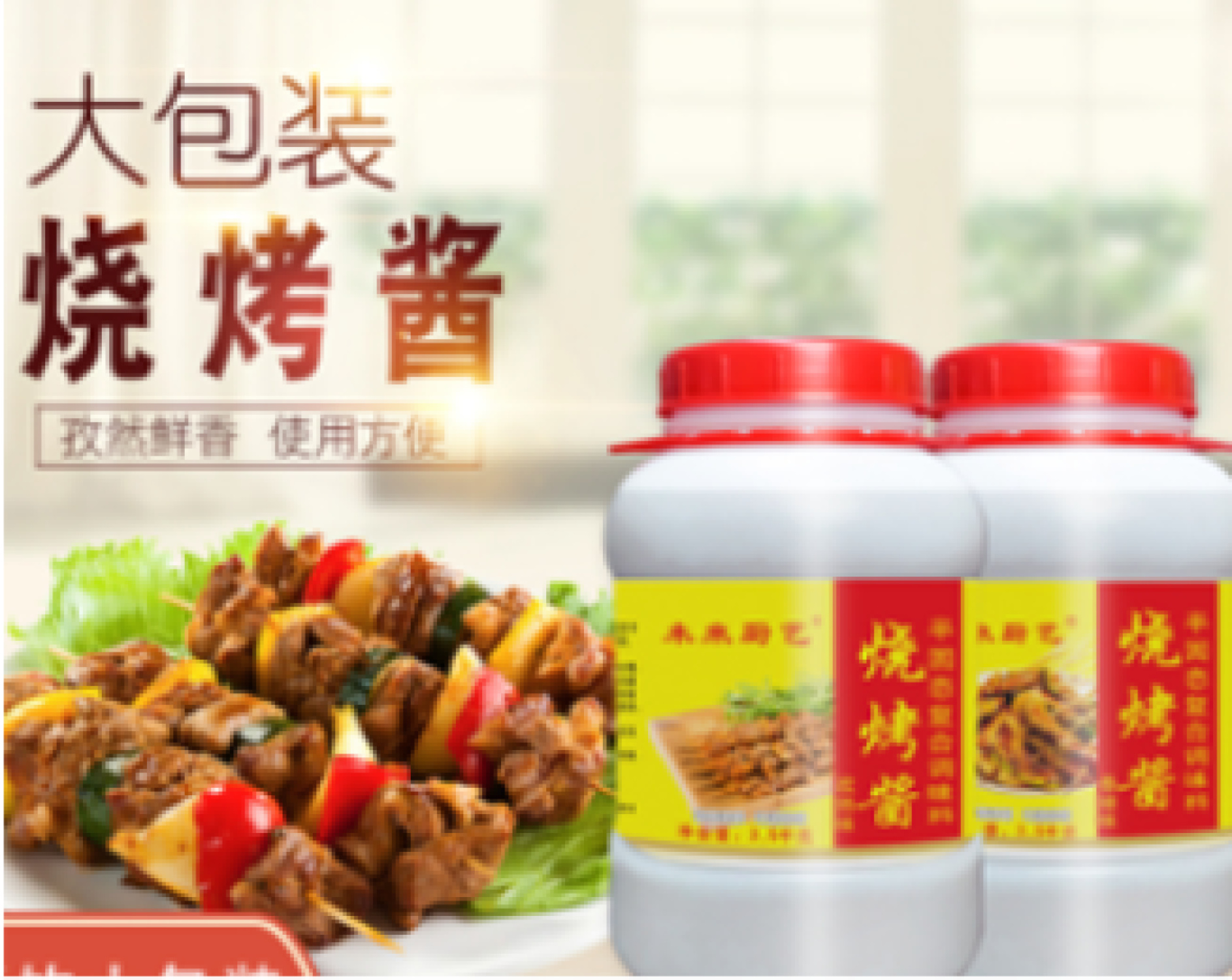 Screenshot 2026-04-13 145802