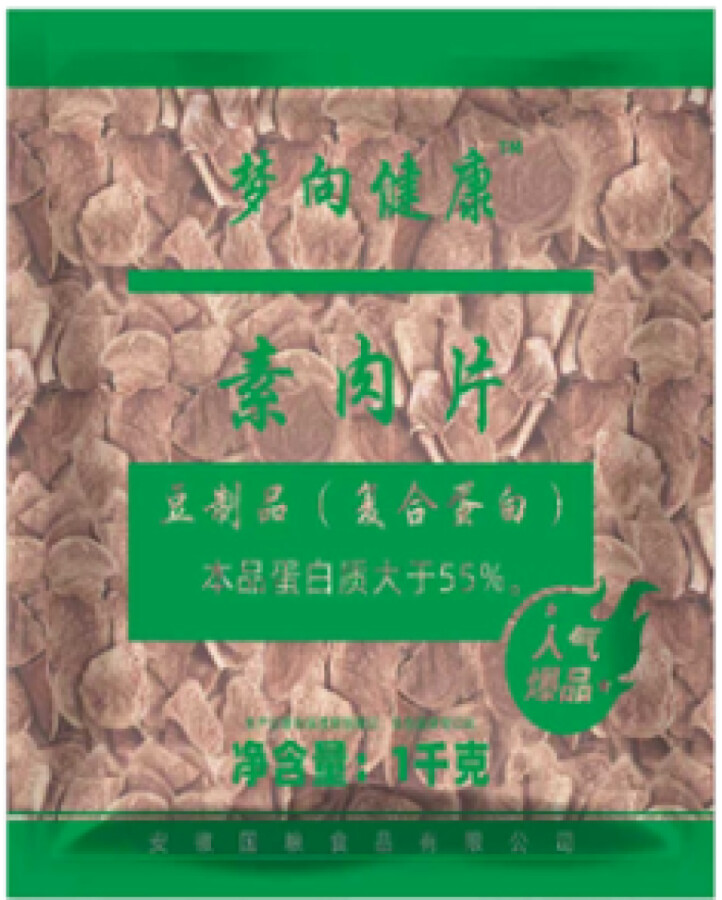 Screenshot 2026-04-13 145836