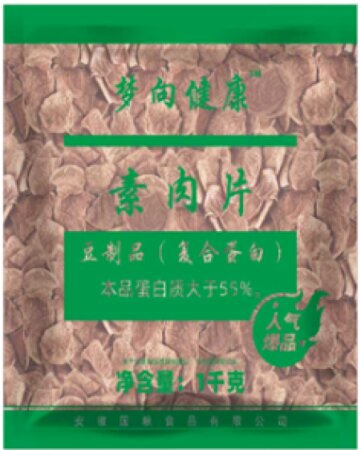 Screenshot 2026-04-13 145836