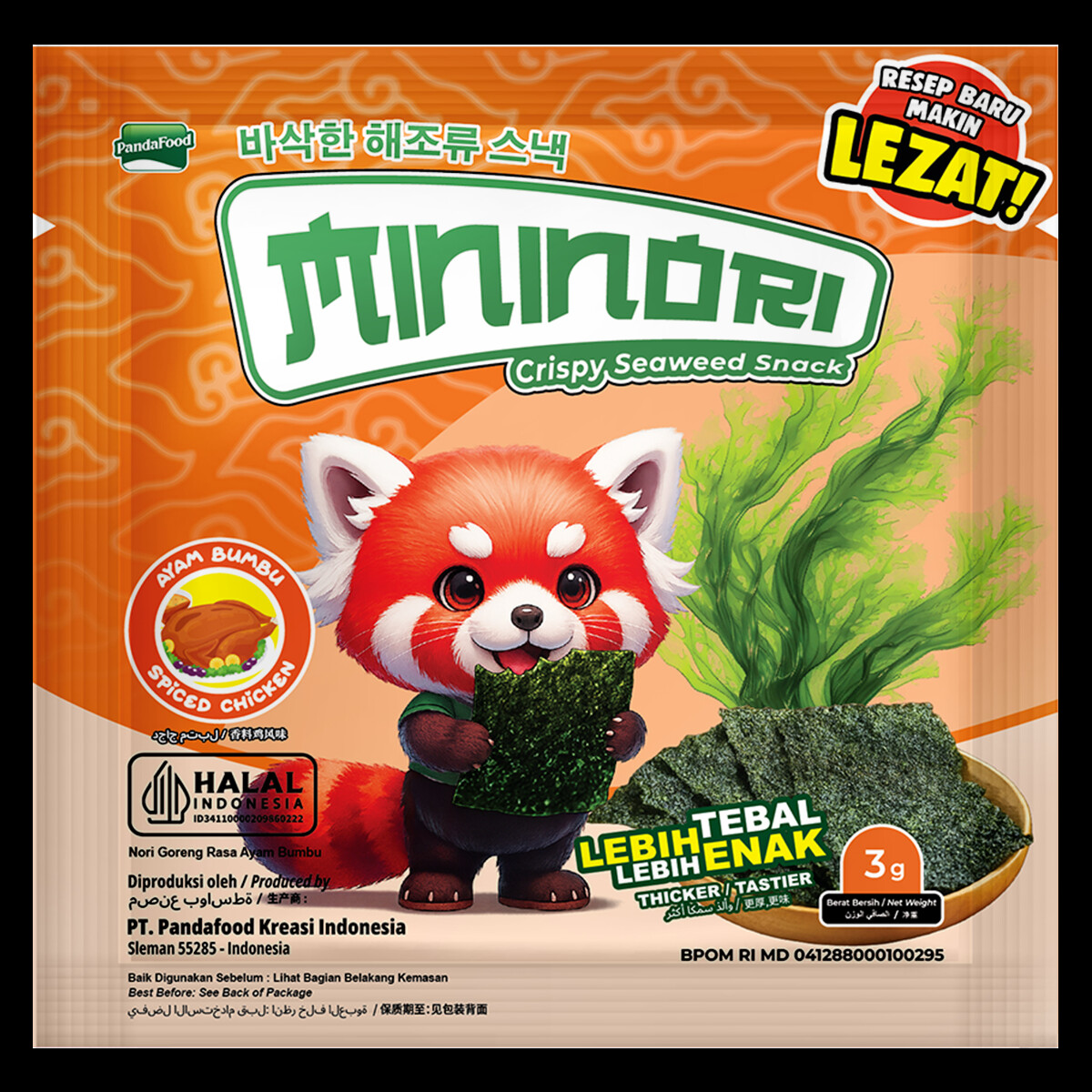Mockup Mininori 26 Ayam