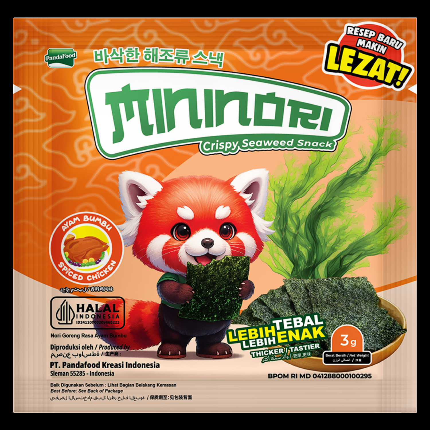 Mockup Mininori 26 Ayam