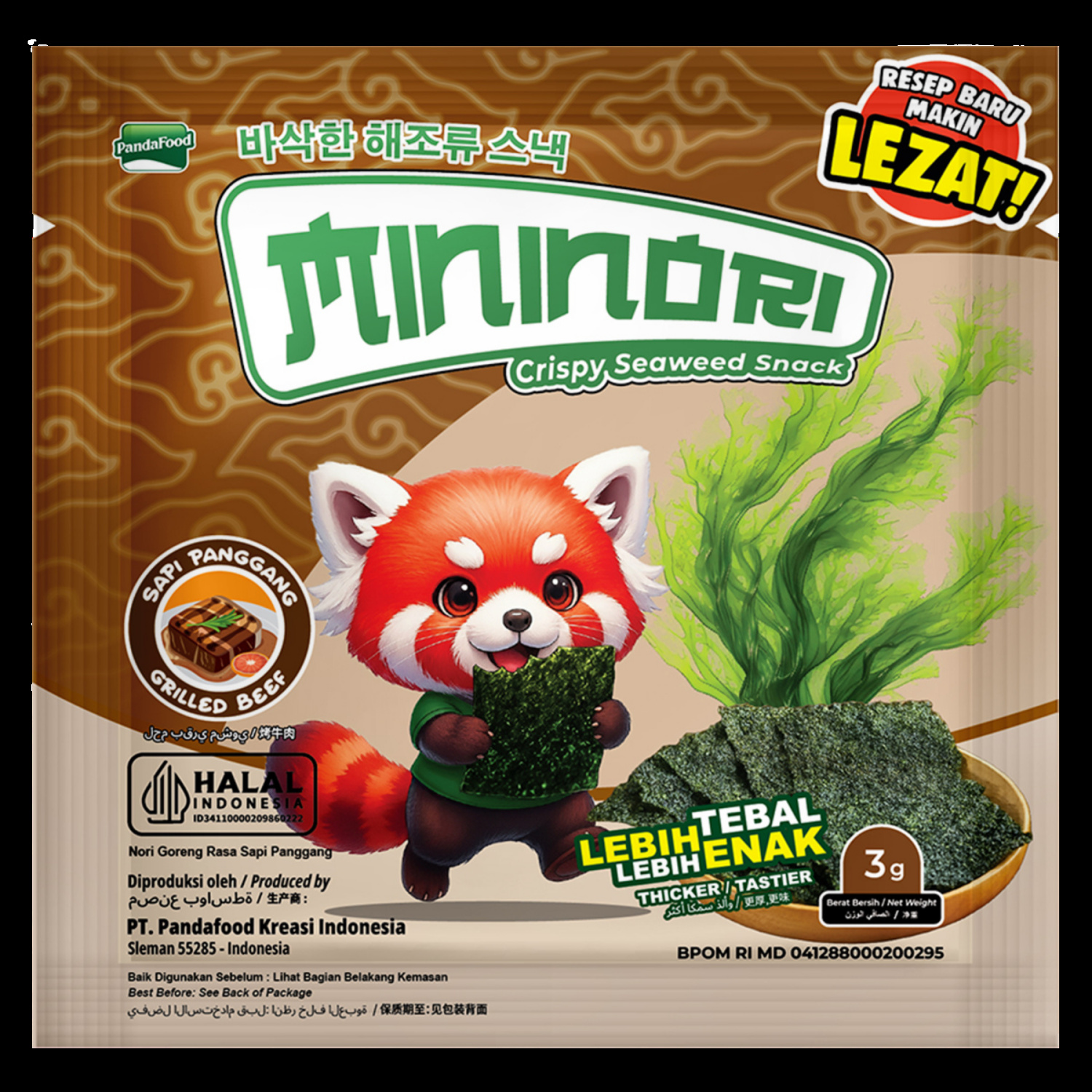 Mockup Mininori 26 Sapi