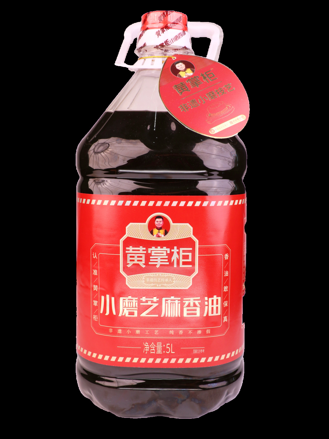 产品图片-2