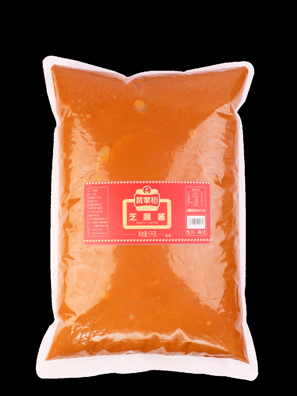产品图片-3