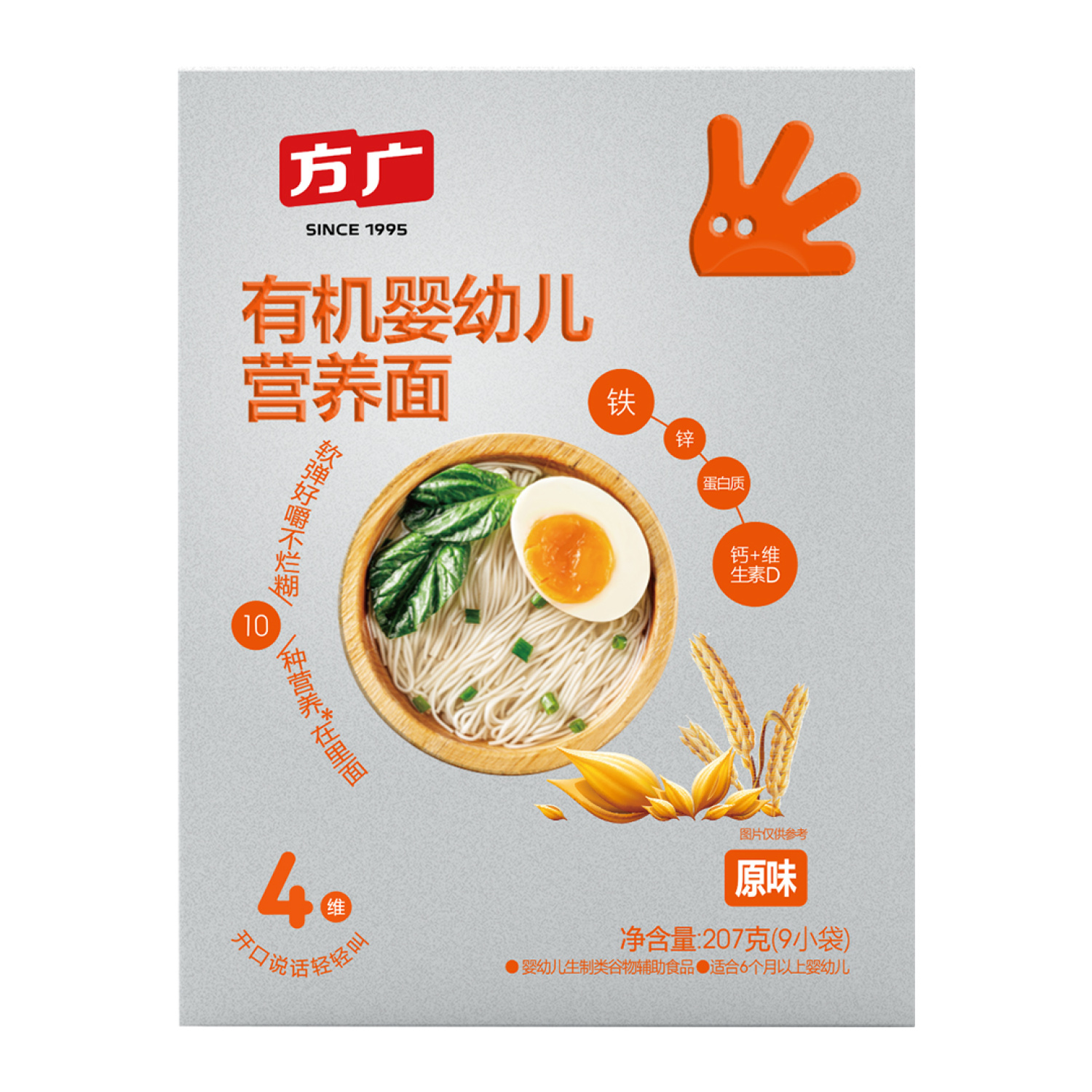 有机营养面270g-原味