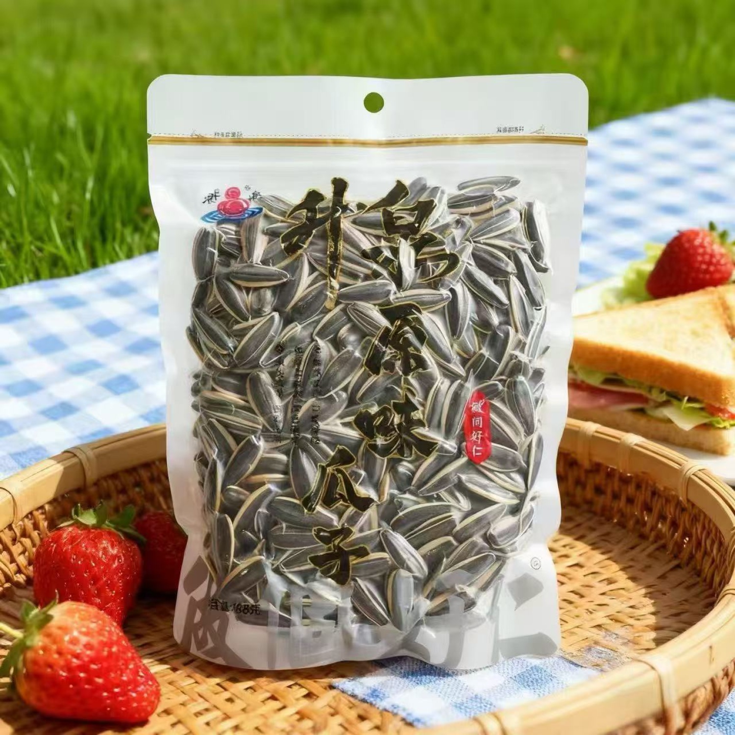 升泉原味瓜子