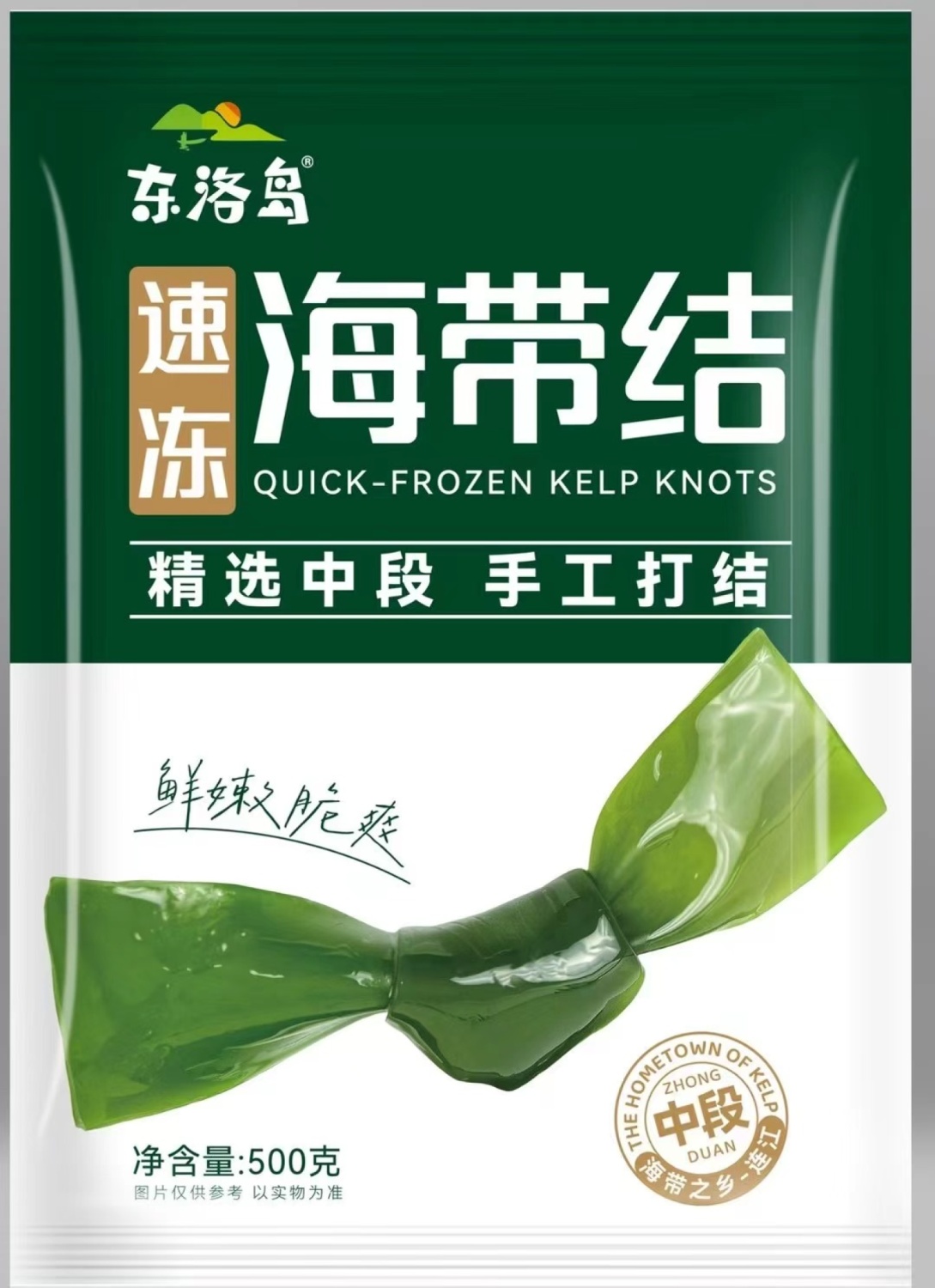 产品图片3