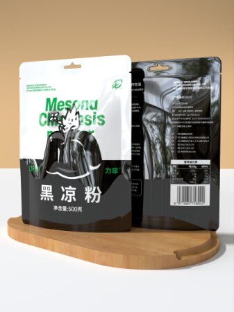 黑凉粉