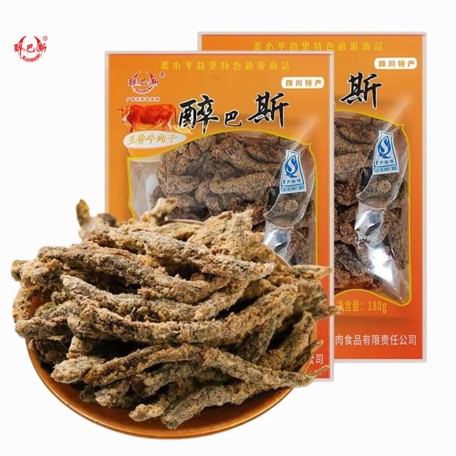 产品图片-2