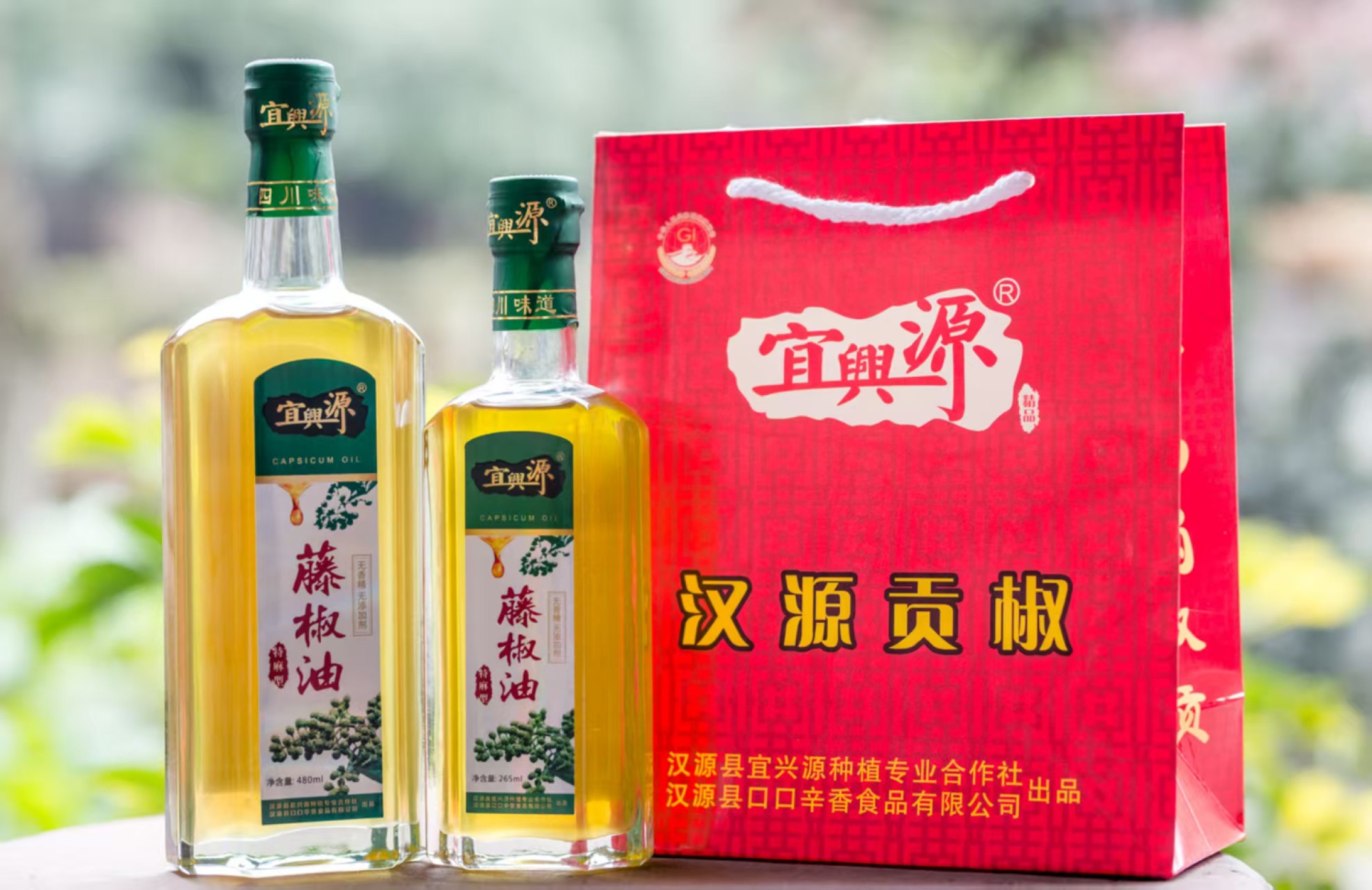 产品图片-2