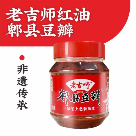 产品图片-1
