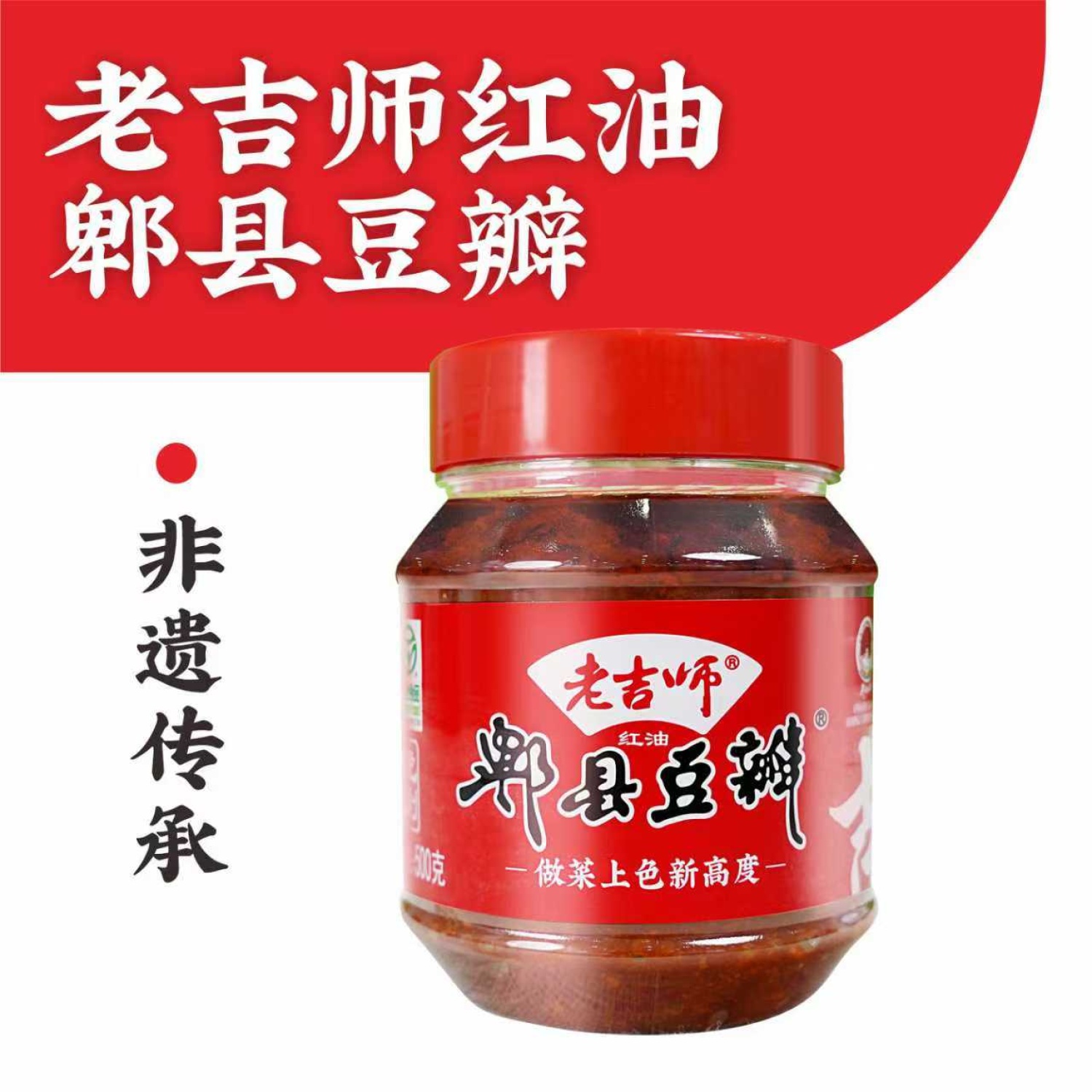 产品图片-1