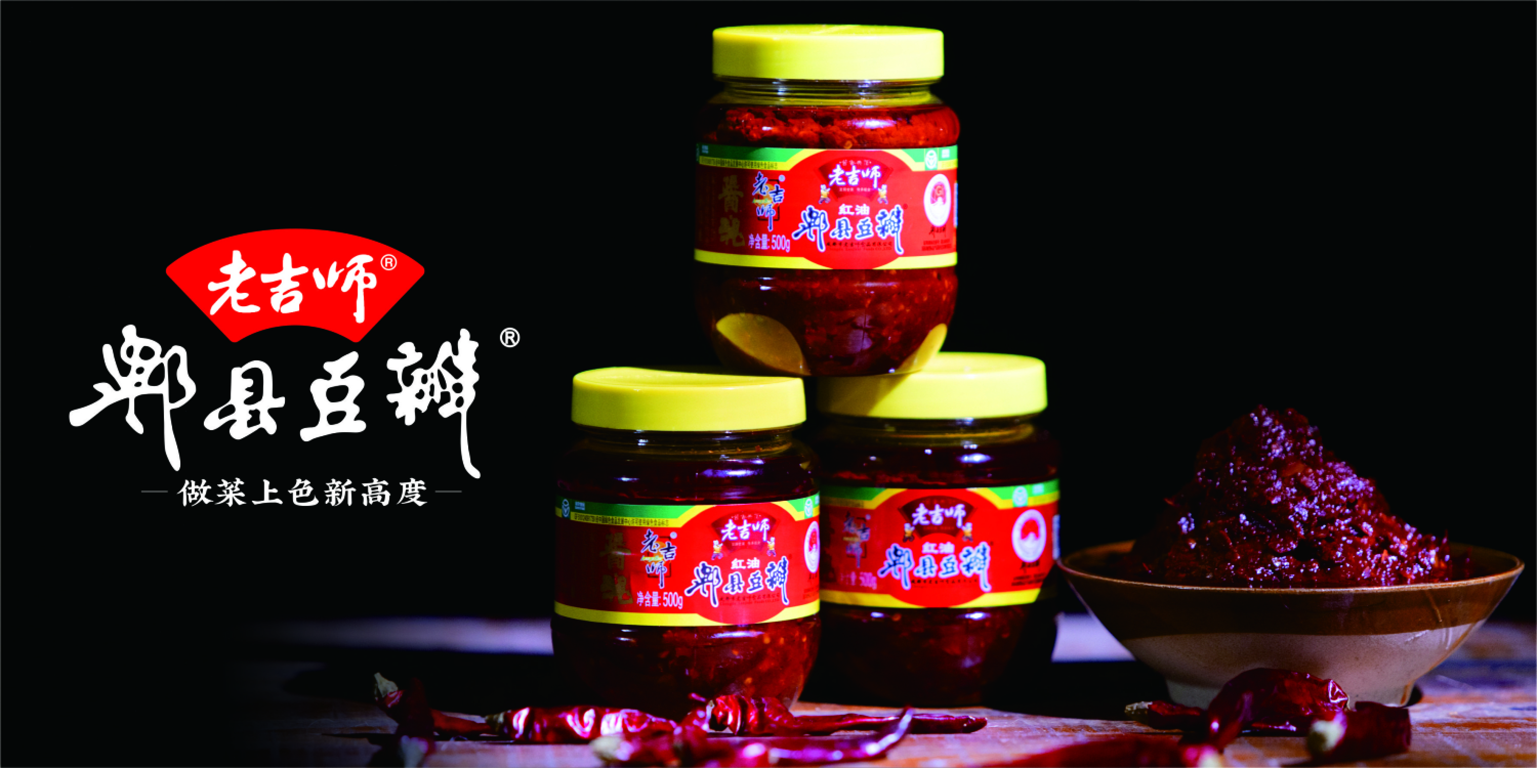 产品图片-3