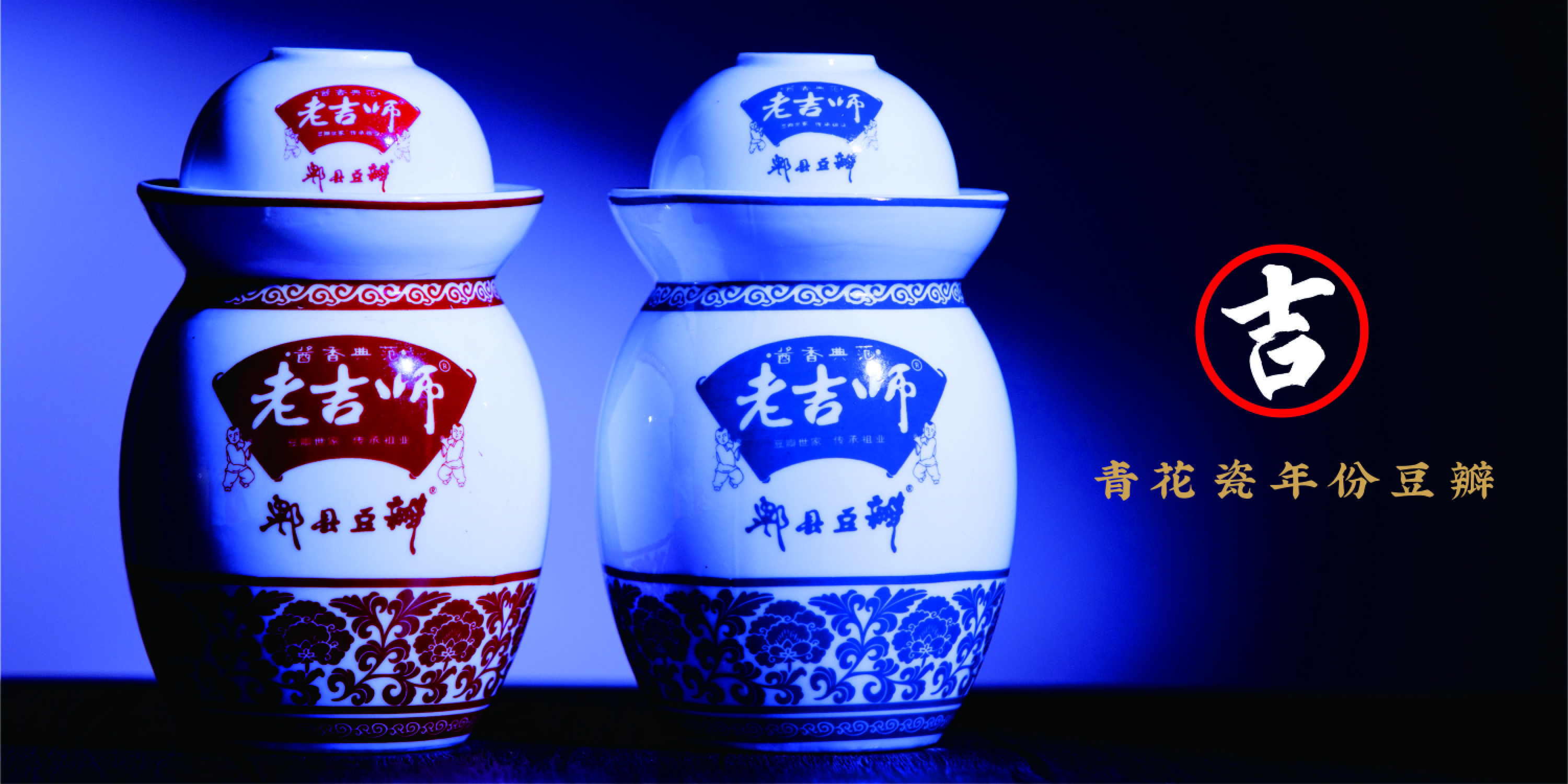 产品图片-5