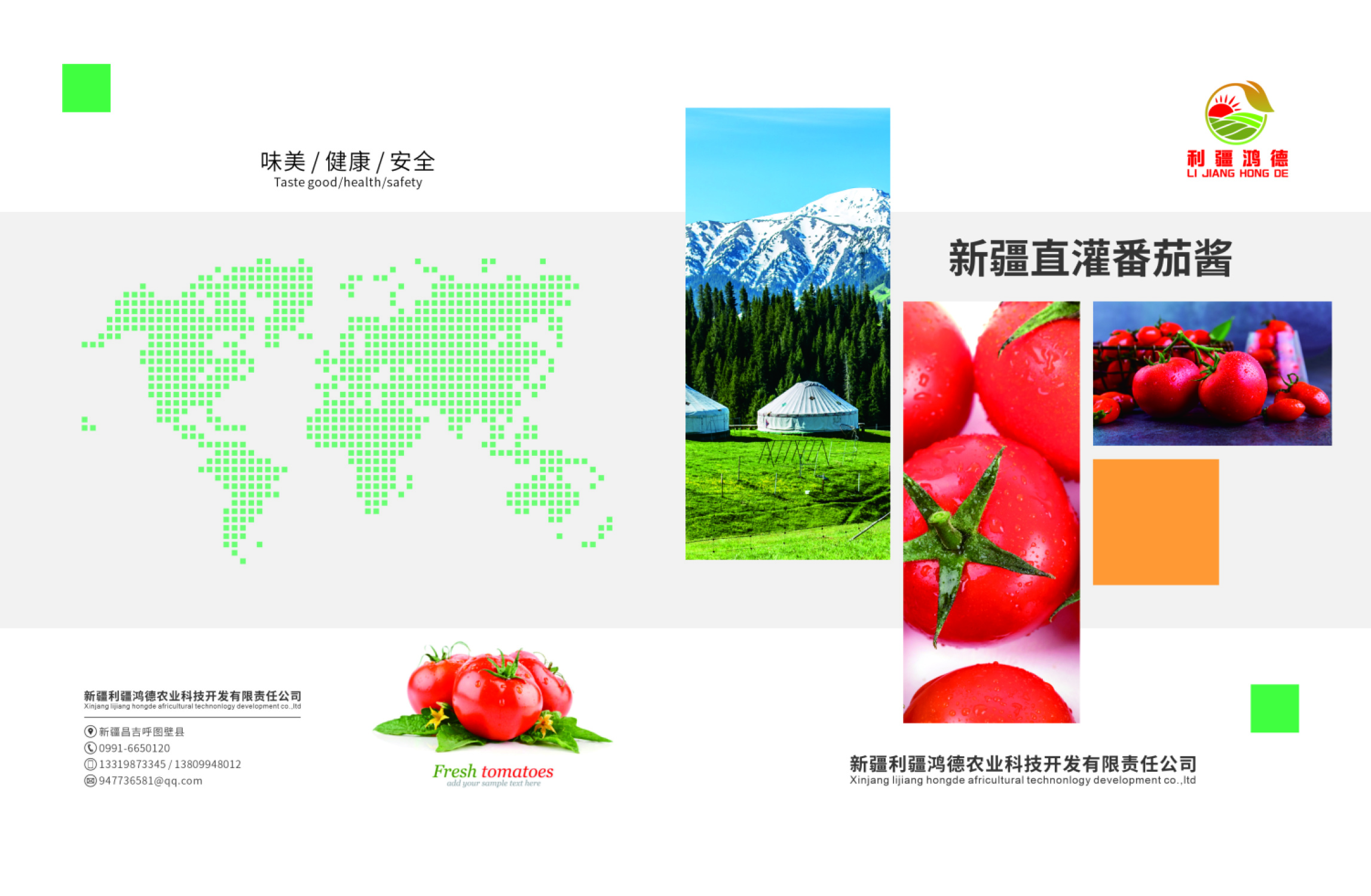 产品图片3