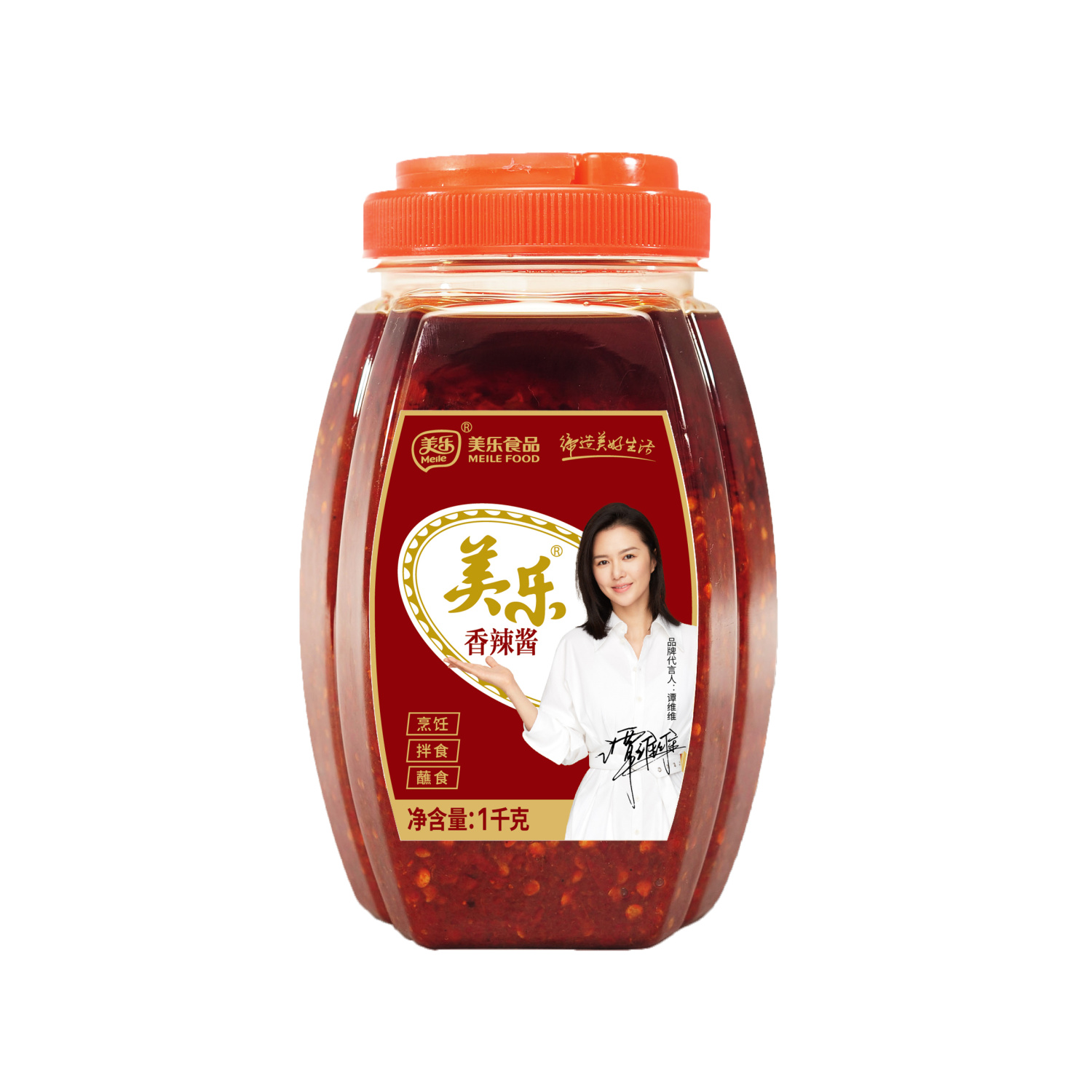 产品图片- 1
