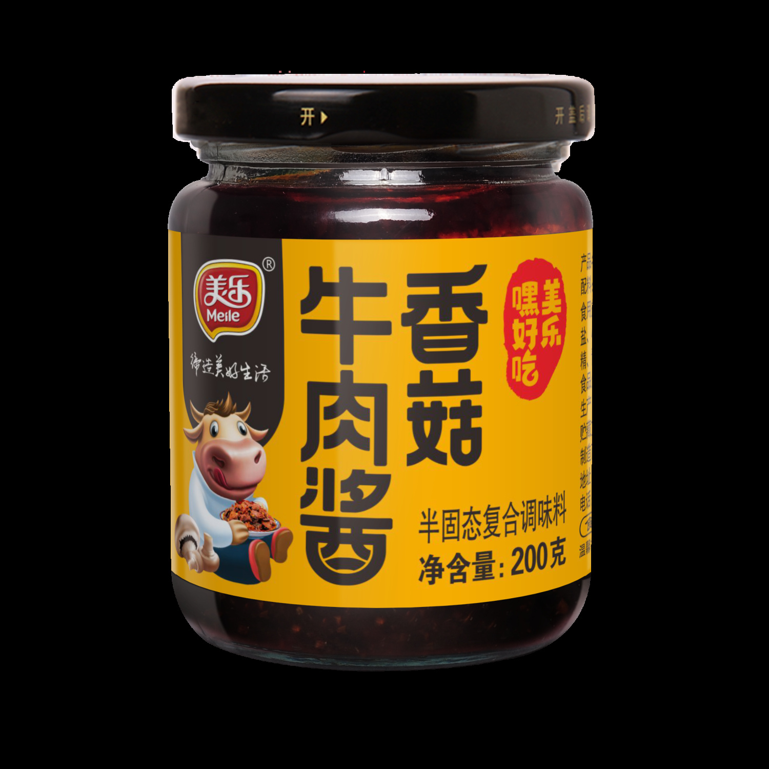 产品图片- 10