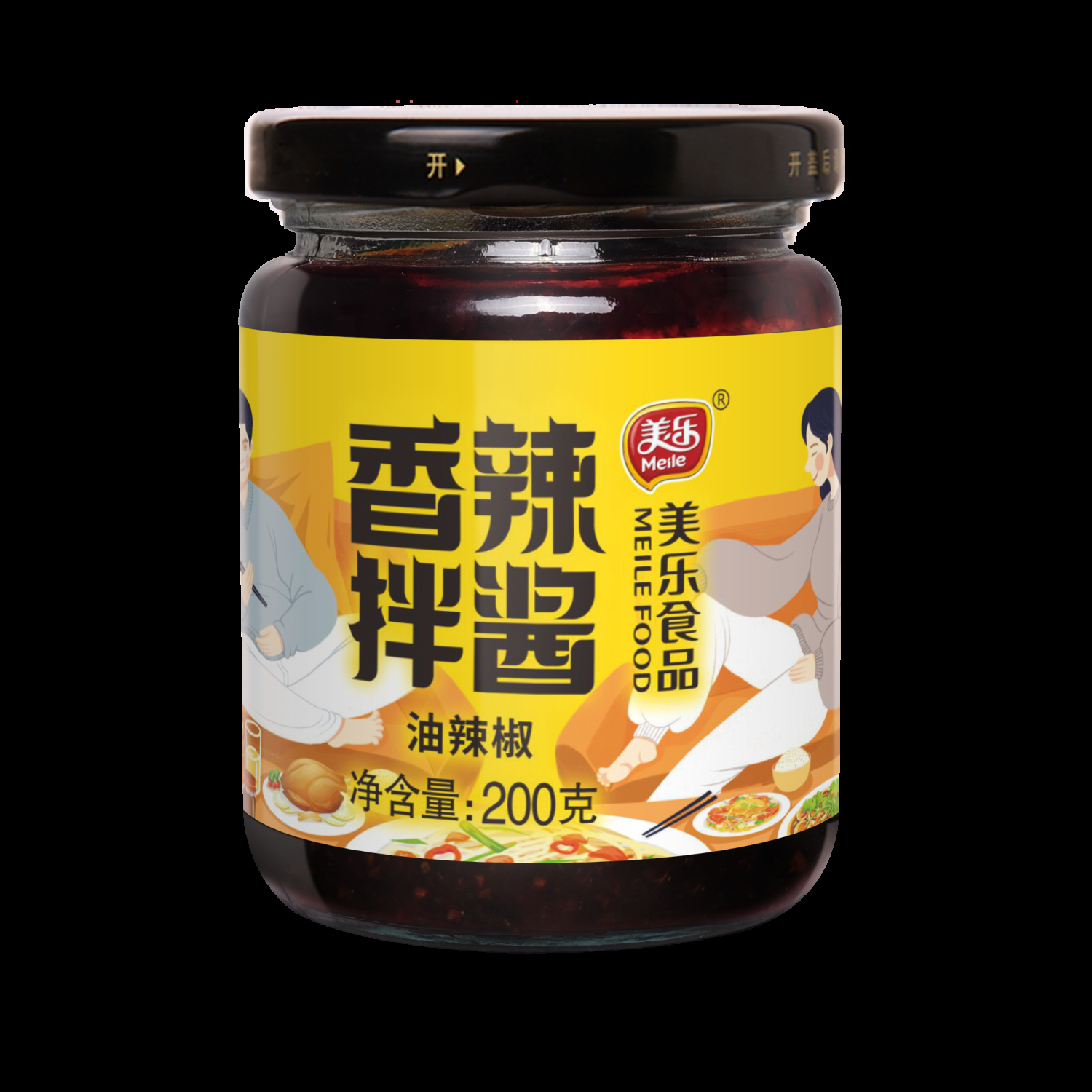 产品图片- 11