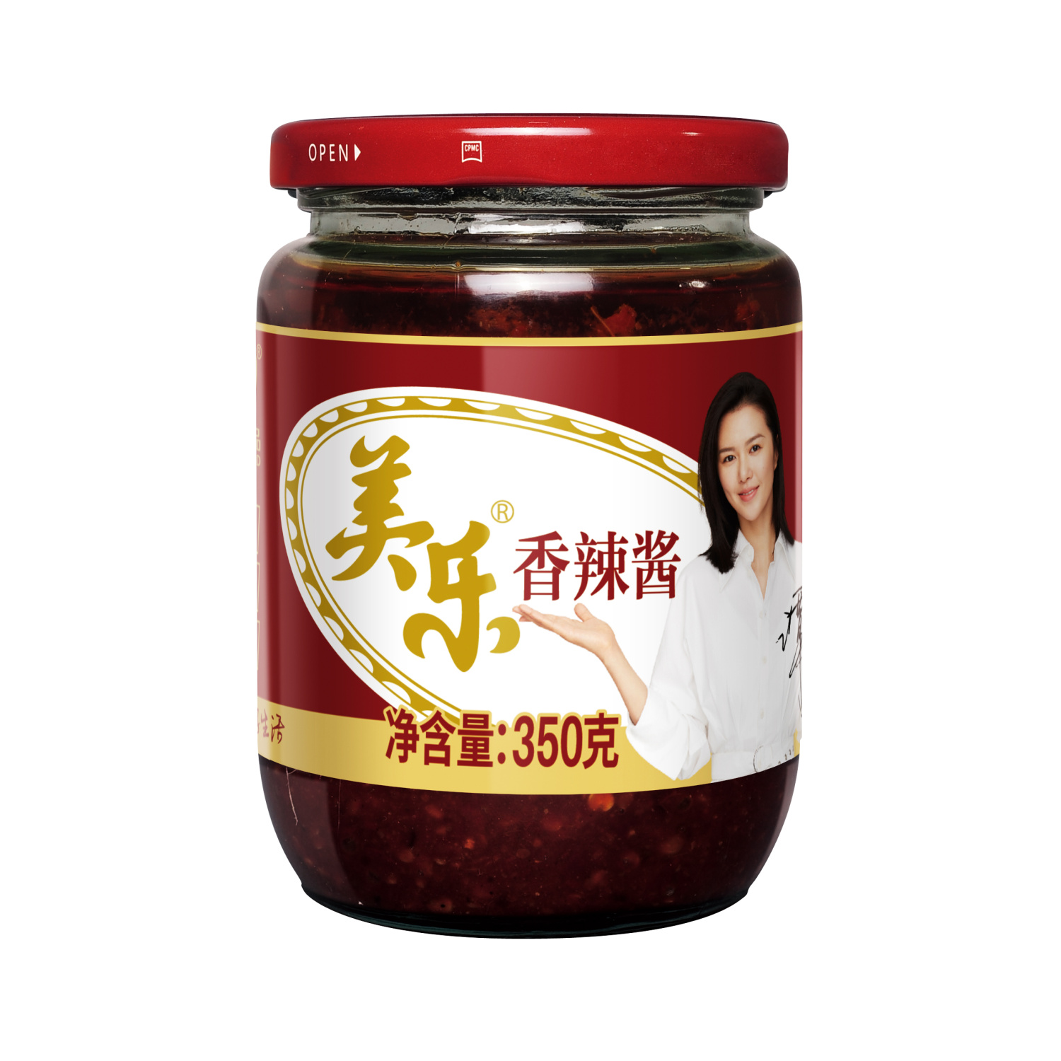 产品图片- 3