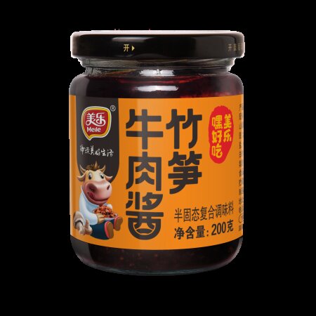 产品图片- 4