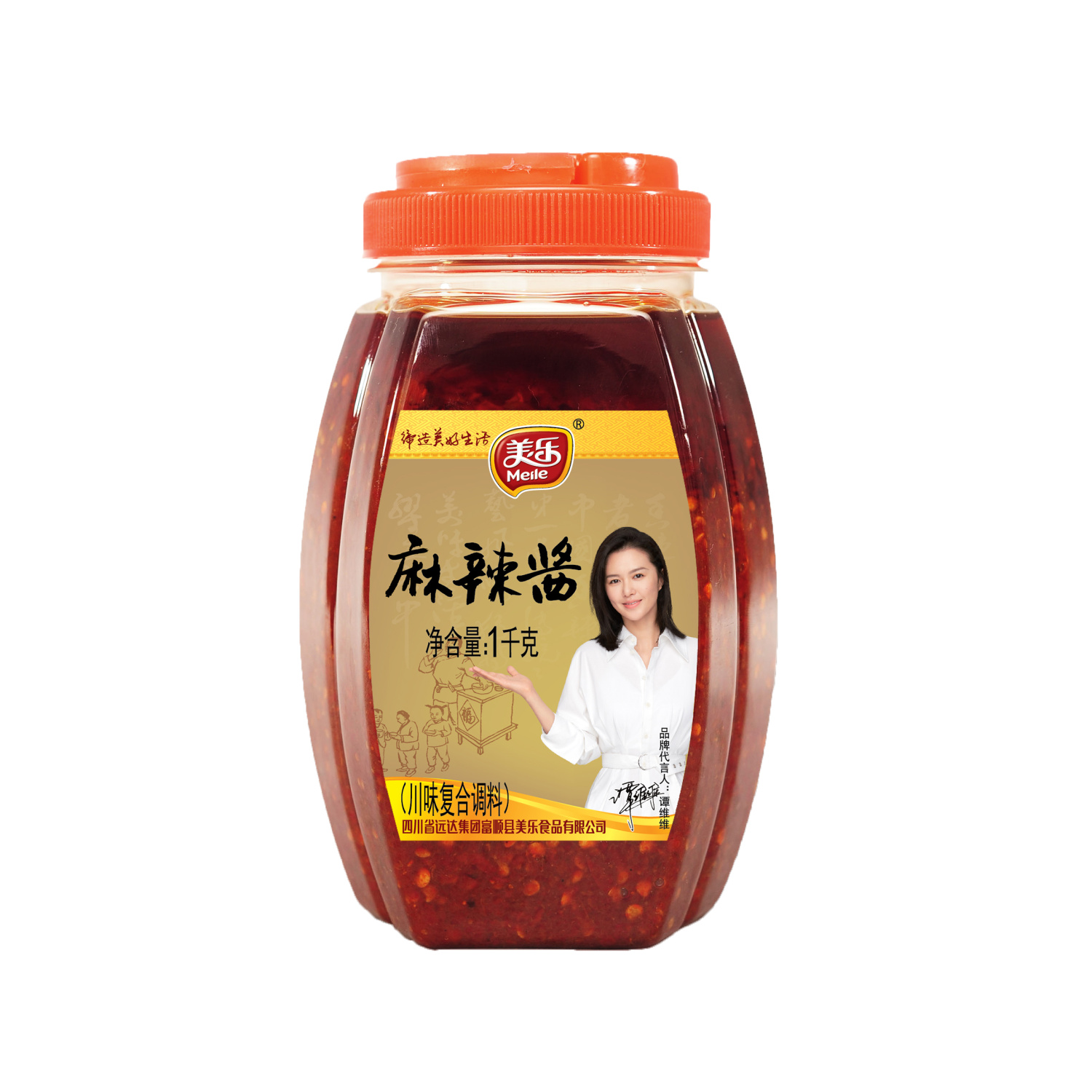 产品图片- 5