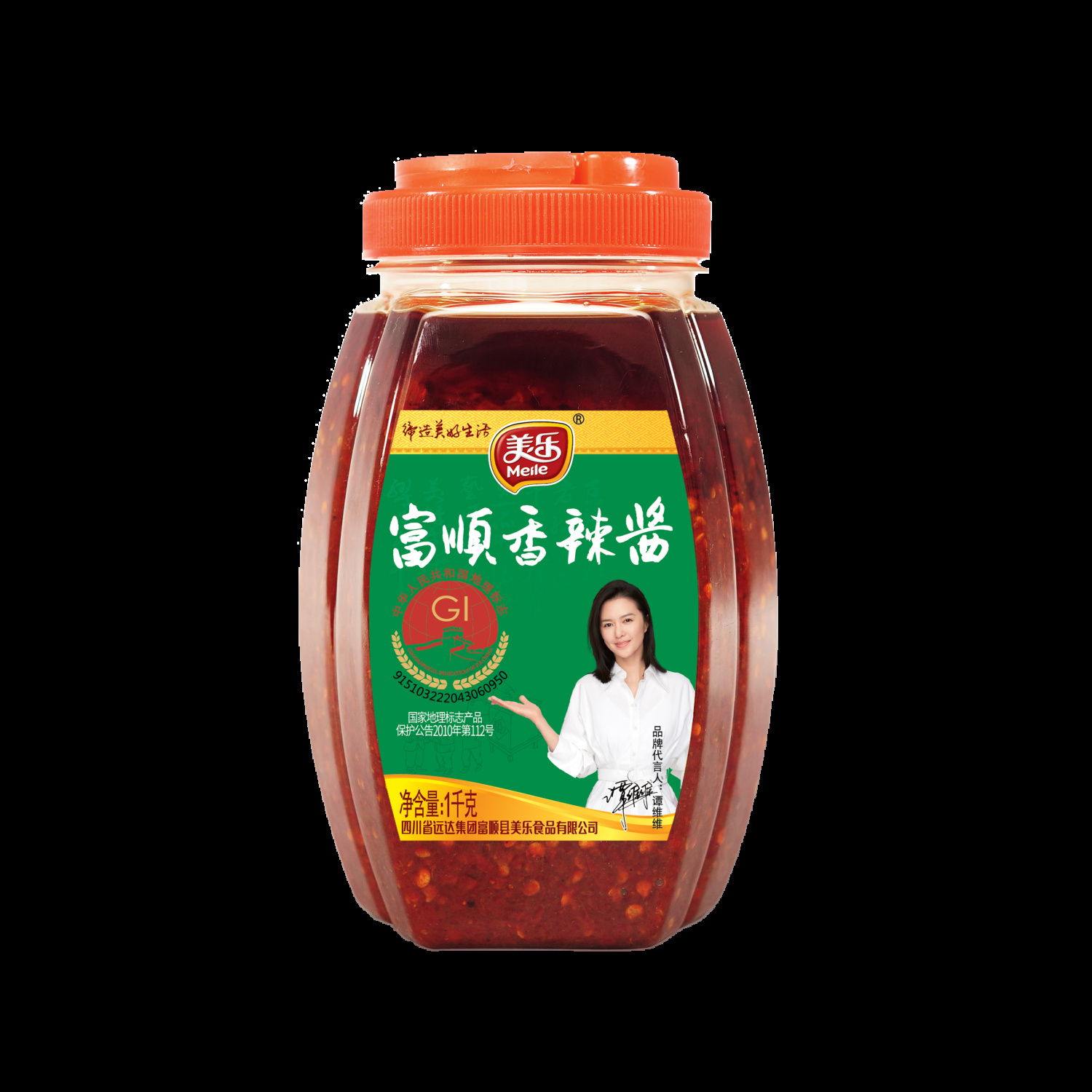 产品图片- 6