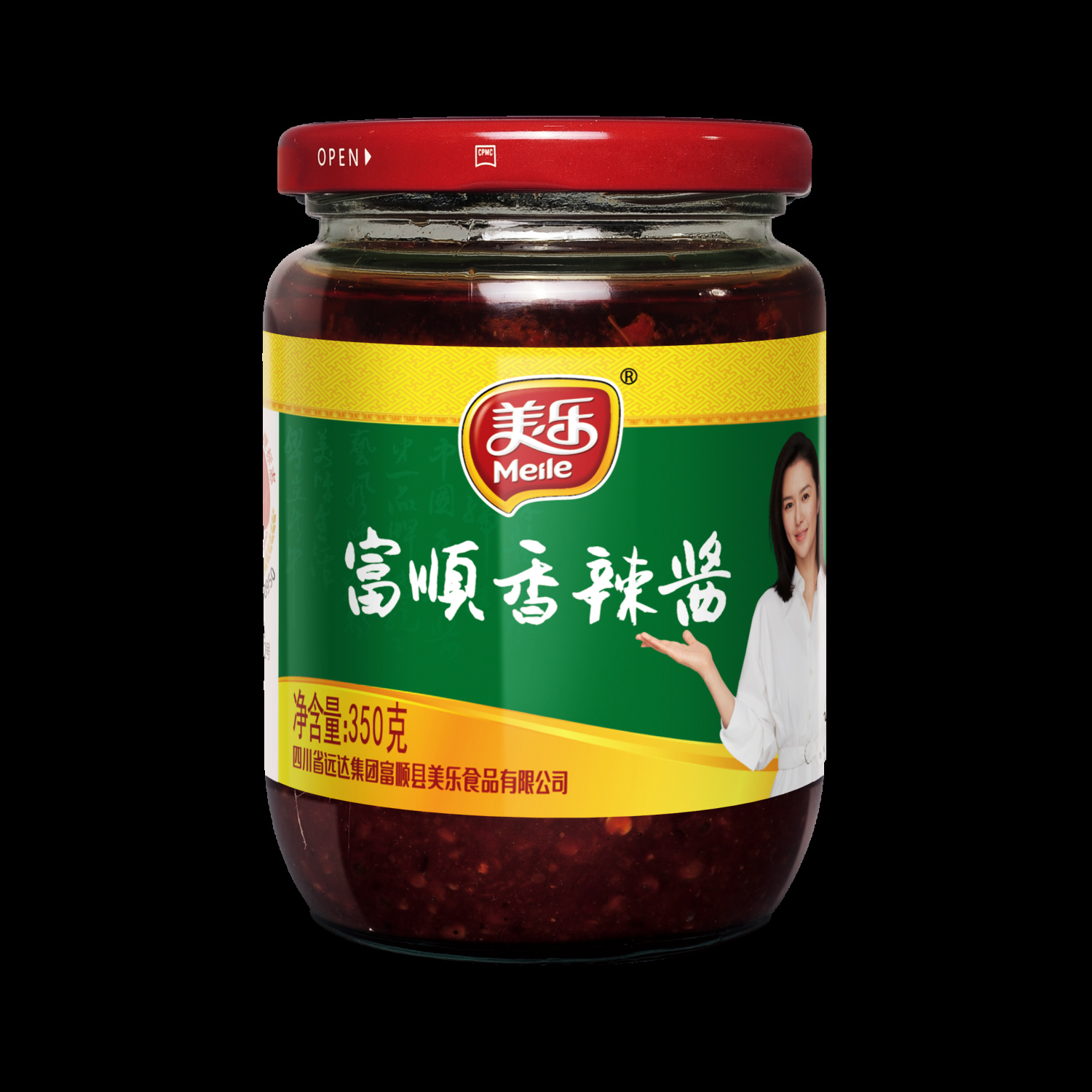 产品图片- 7