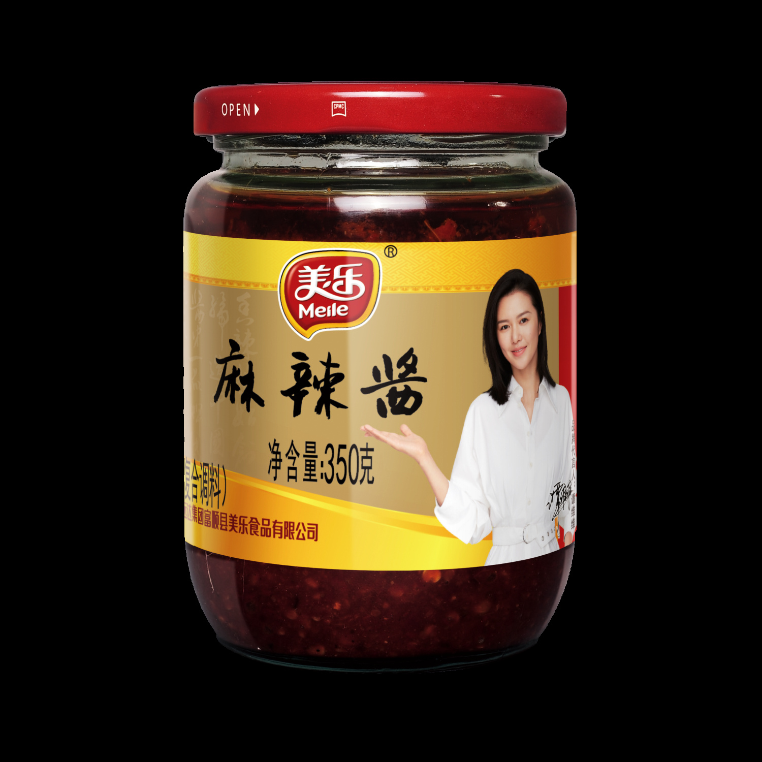产品图片- 8
