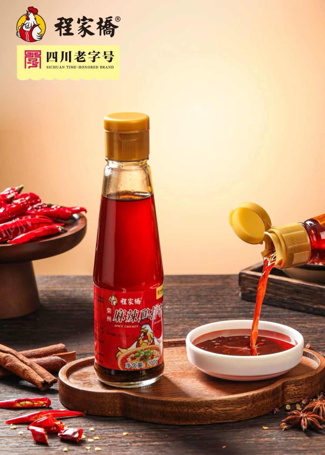 产品图片-1