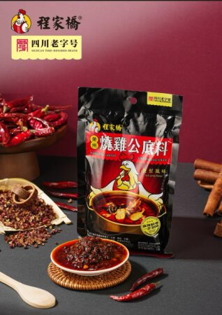 产品图片-2