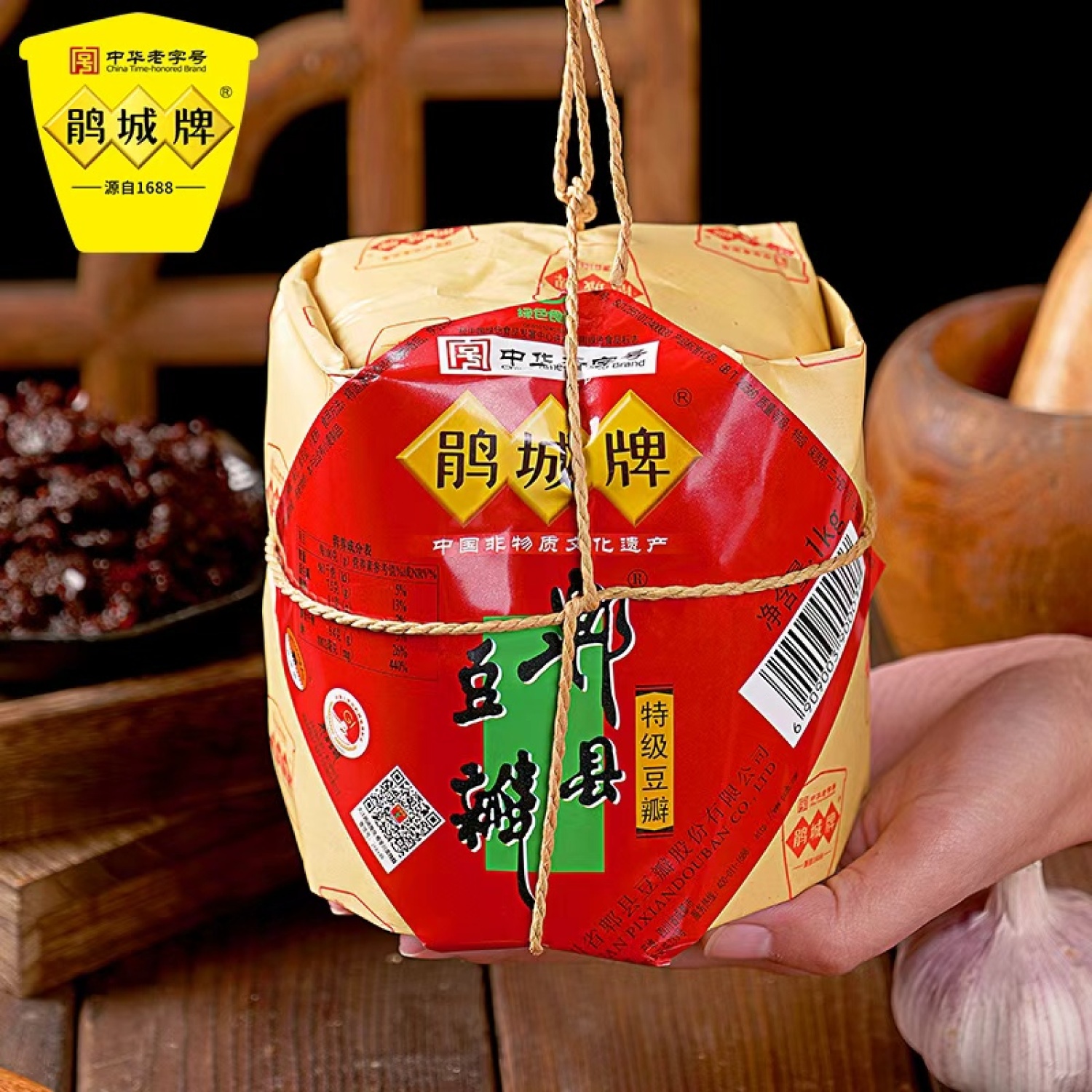 产品图片-4