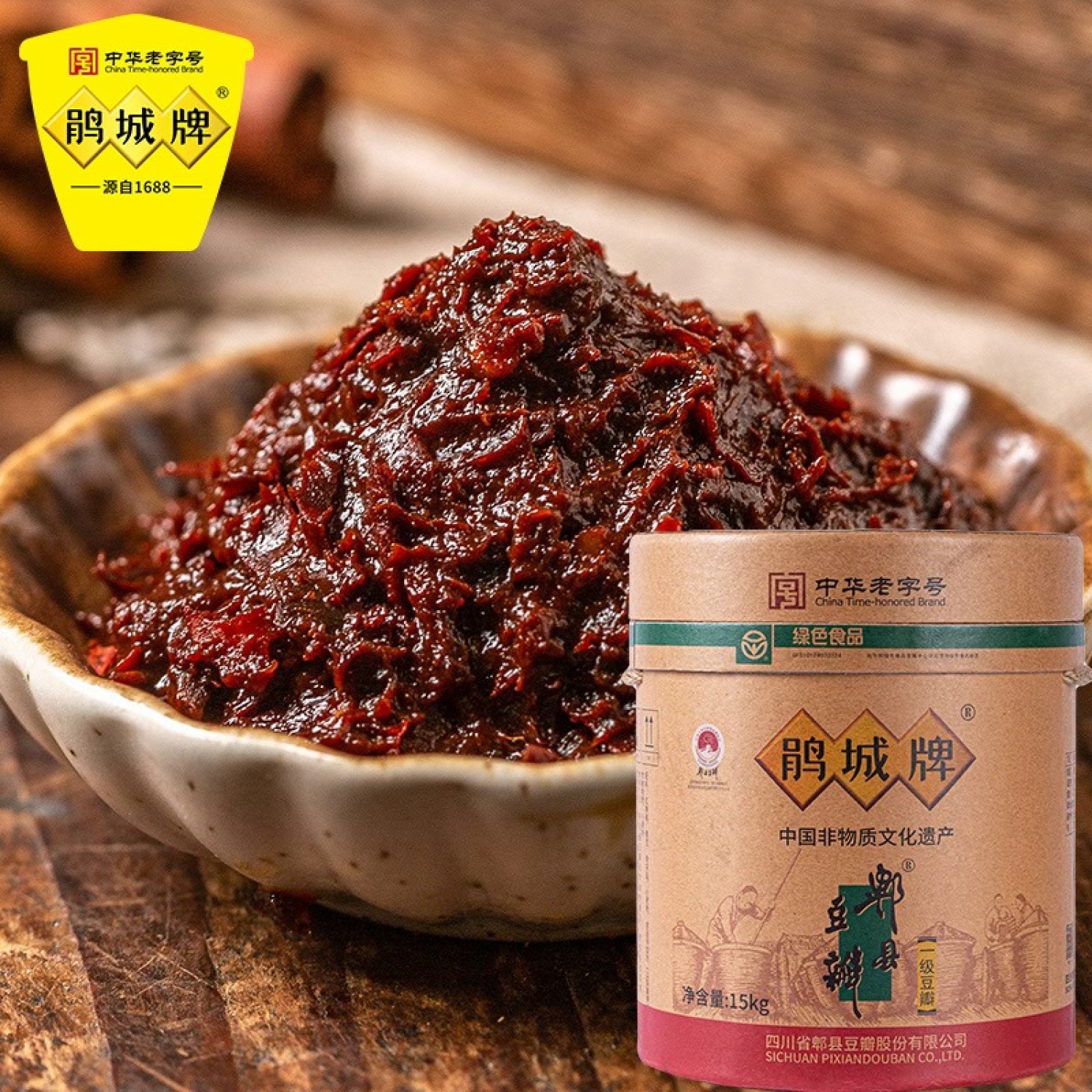 产品图片-5