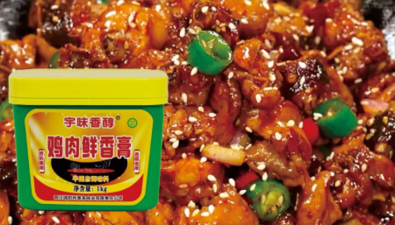 产品图片-1