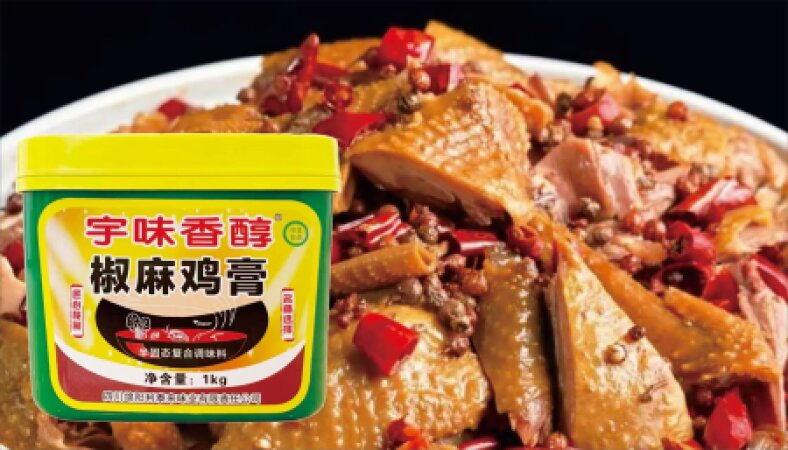 产品图片-2