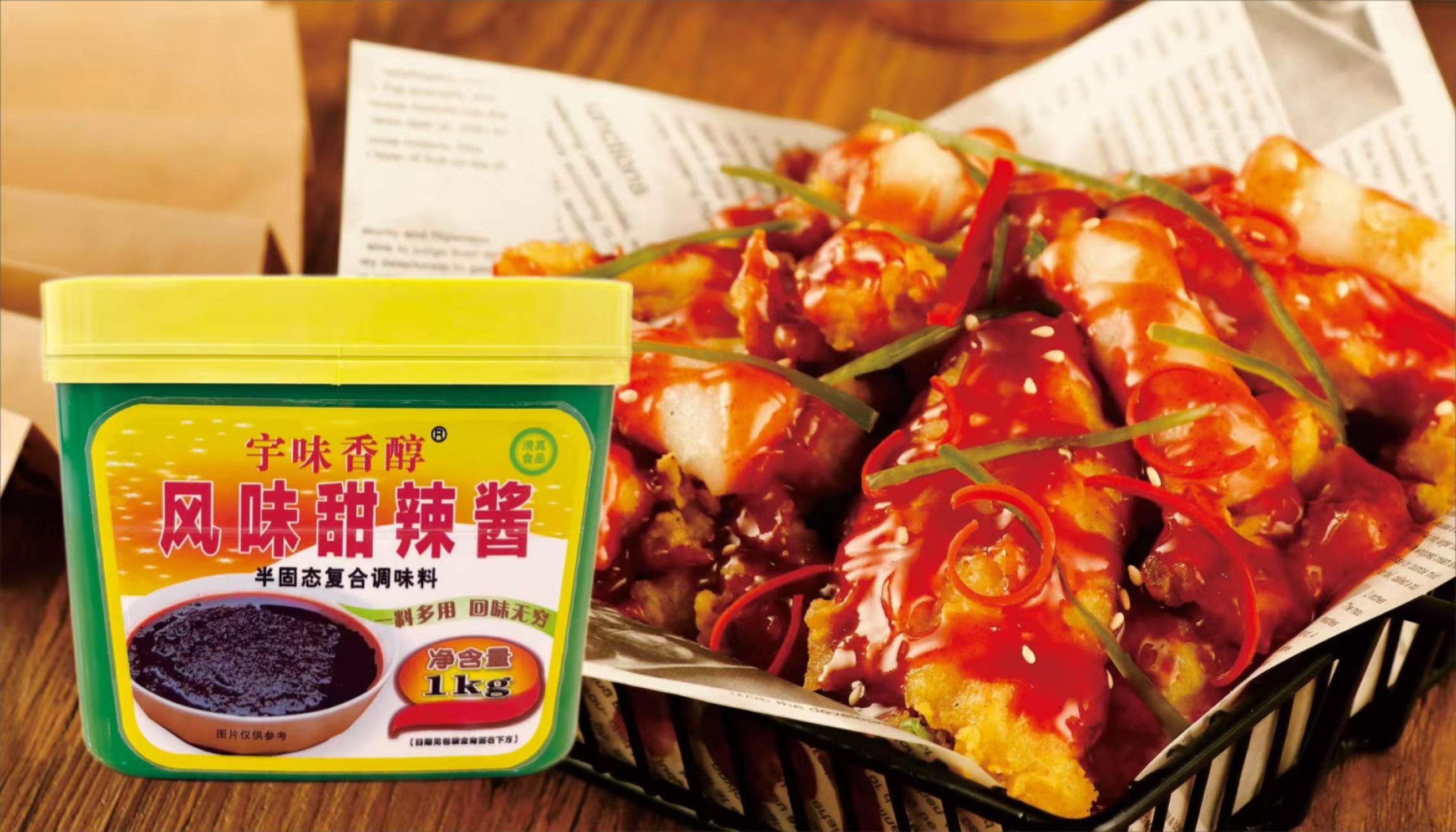 产品图片-3