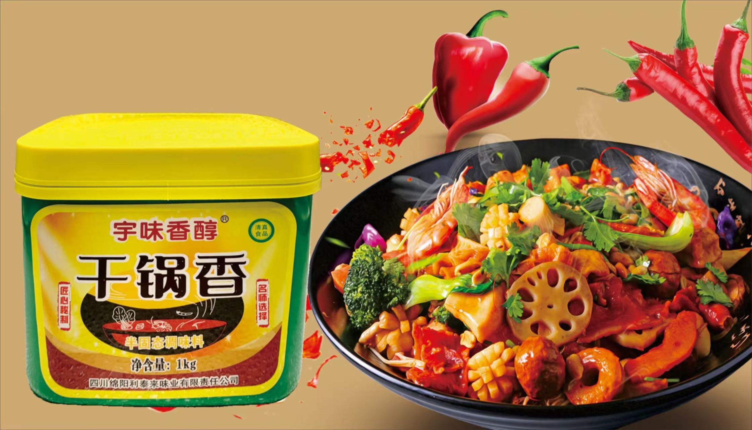 产品图片-4
