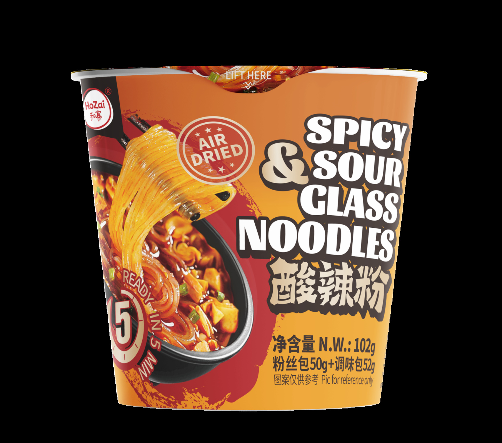 产品图片- 2